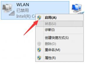 win10无线网卡驱动没了怎么办|win10无线网卡驱动没了解决方法