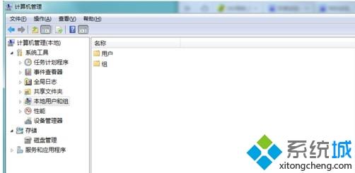 win10系统提示“你的账户已被停用，请向系统管理员咨询”如何解决