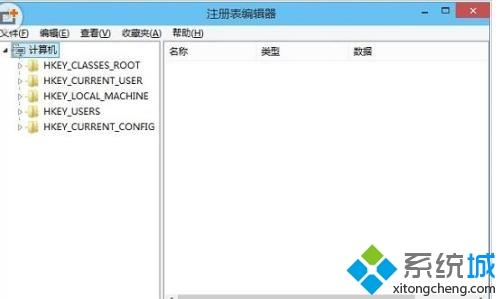 win10系统如何清理注册表垃圾