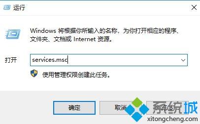 win10安装语言包提示错误代码：0x80072ee6怎么办