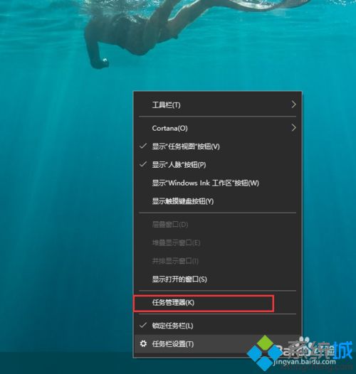 win10打开文件夹缓慢或假死问题怎么处理