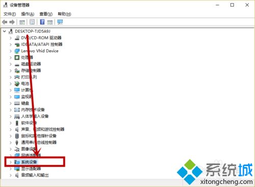 win10电脑进入深度睡眠了唤醒不了怎么办