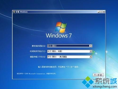 win10系统安装不了软件如何解决|win10软件安装不了的解决方法