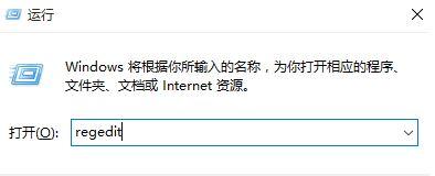 win10系统桌面壁纸无法更换怎么回事？win10不能更换壁纸的解决方法