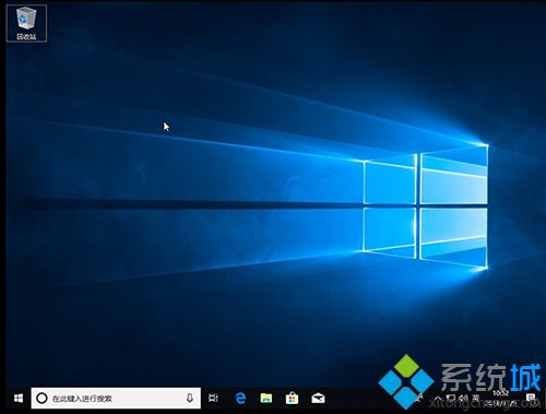 win10快速访问功能如何关闭？win10关闭快速访问功能的详细步骤