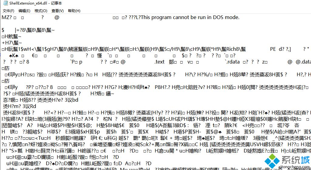 Win10系统怎么打开dll文件|Win10系统打开dll文件的方法