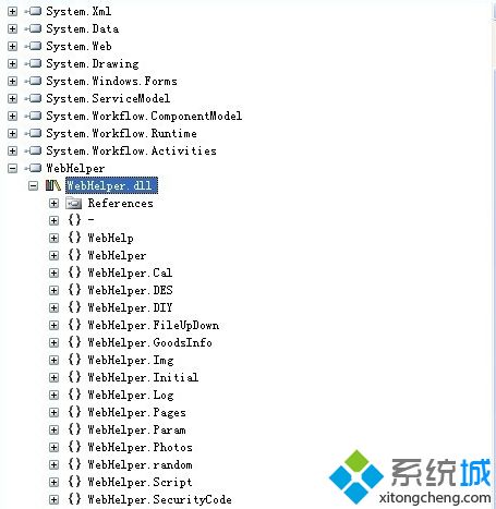 Win10系统怎么打开dll文件|Win10系统打开dll文件的方法