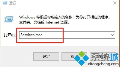 win10系统没有“关机”选项只有“更新并关机”怎么办