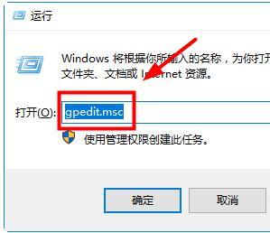 Win10系统中C盘文件不能保存没权限如何解决