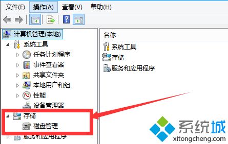 新电脑win10怎样给系统硬盘分区？给新win10电脑分区硬盘的方法