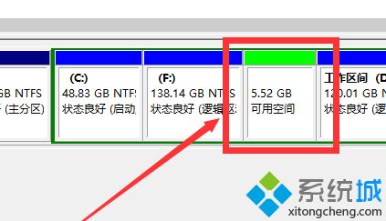 新电脑win10怎样给系统硬盘分区？给新win10电脑分区硬盘的方法