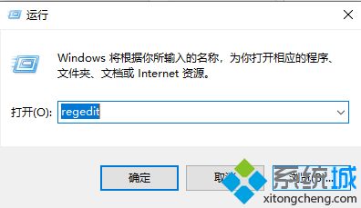 win10系统右键没有“新建”选项的两种恢复方法