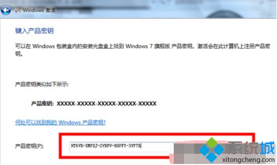 永久激活Windows10系统的三种方法（亲测有效）