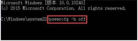 新安装的Win10系统C盘居然用了30多个G怎么回事