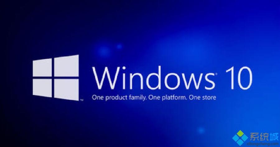 2020免费版win10激活密钥大全（有效激活）