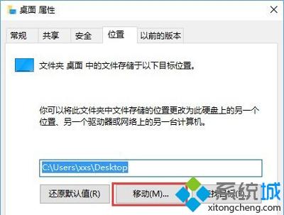 win10c盘不足咋办_解决win10c盘不够用了的方法