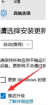 win10企业版自动更新怎么关闭_win10企业版关闭自动更新的方法步骤