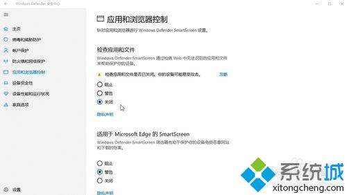 win10总是自动删我文件怎么办_解决win10总是自动删文件的方法