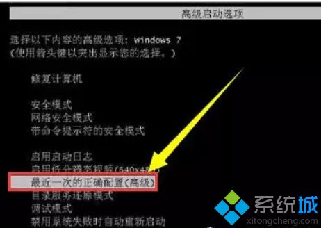 win10系统正在配置windows更新卡在100%不动了如何解决