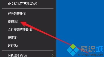 win10小键盘数字键不能用怎么办_win10小键盘数字键不能用的处理方法