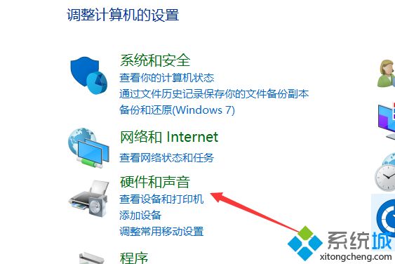 win10插上麦克风显示未插入如何解决_win10麦克风显示未插上解决方法