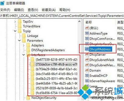 win10玩游戏总一卡一卡的四种优化方法