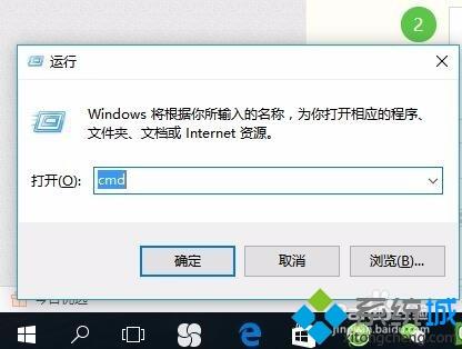 win10输入法仅在桌面才可用怎么办？win10输入法仅在桌面才可用的解决方法