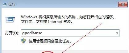 win10电脑老是重启更新怎么办_完美解决win10电脑老是重启更新的方法