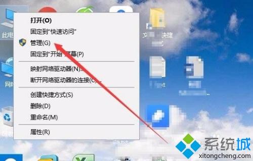 win10共享免密码怎么设置_win10设置免密码共享的三种方法