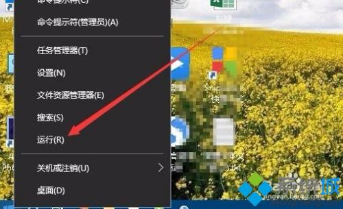 win10共享免密码怎么设置_win10设置免密码共享的三种方法