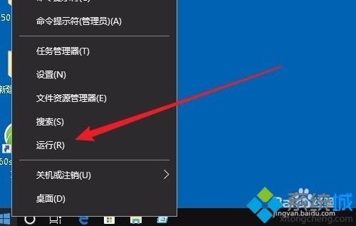 win10如何分开控制音量_win10音量独立调节的图文步骤