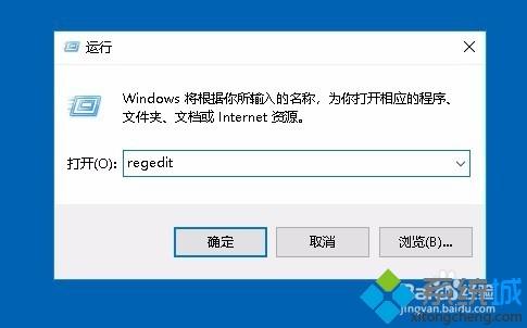 win10如何分开控制音量_win10音量独立调节的图文步骤