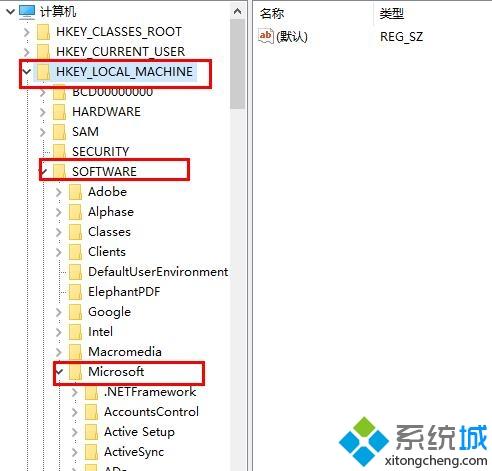 教你win10更新失败却一直在更新的解决办法