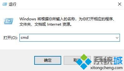 win10字体无法粘贴到fonts怎么办_win10字体不能复制到fonts文件夹如何解决