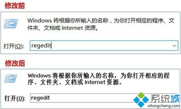 win10如何更换成苹果字体_把win10字体更换成苹果字体的方法