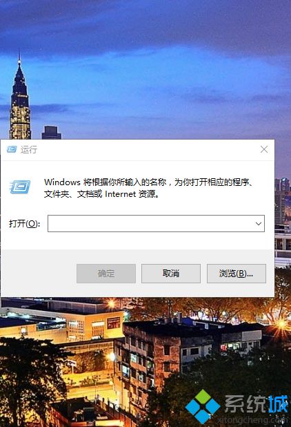 为什么win10自动更新后变得超级卡_win10更新后非常卡的解决方法