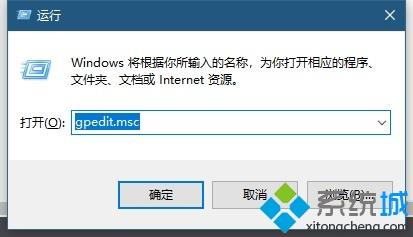 win10英雄联盟图形设备初始化失败的解决方法