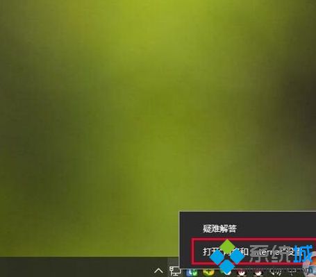 Win10电脑能连接到手机热点却无法上网怎么解决