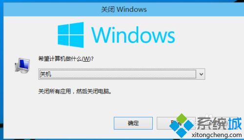 win10系统没有注销选项的两种解决方法