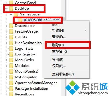 win10怎么删除wps网盘_win10删除wps网盘的图文步骤