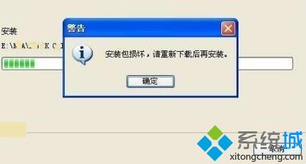 win10玩守望先锋总闪退回桌面怎么办