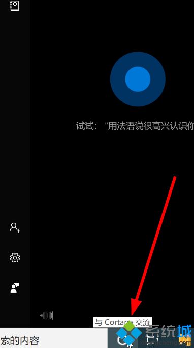 win10系统主要有什么功能 小编详解win10系统主要功能 