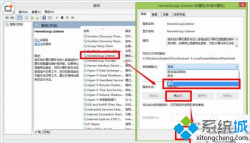 为什么win10磁盘老是100% win10磁盘老是100%的缓解方法