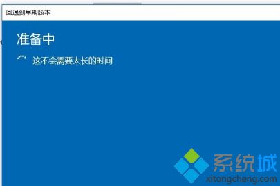 如何解决win10系统绿屏死机重启的问题