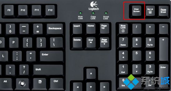 win10截图快捷键是什么|win10截屏按键是哪个