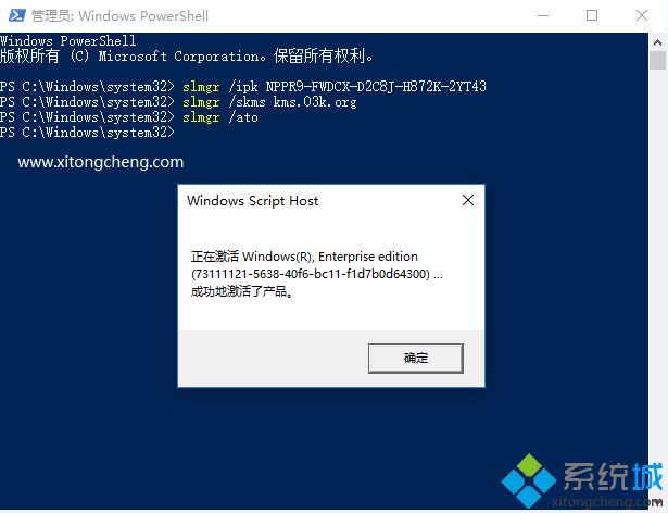 win10 1809激活密钥|win10 1809永久激活码key|windows10 1809产品密钥