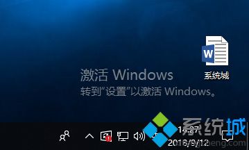 正版win10重装过后如何再次激活|正版win10重装系统怎么激活方法