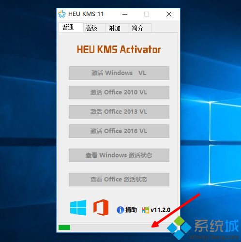 正版win10重装过后如何再次激活|正版win10重装系统怎么激活方法