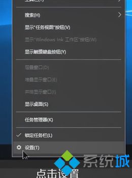 win10右下角网络图标不见了怎么办_win10如何显示网络连接图标