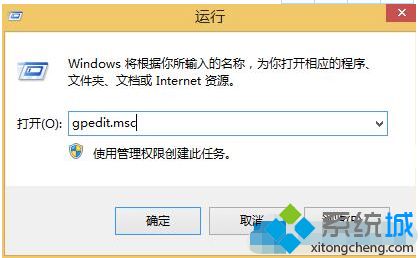 win10怎么恢复经典开始菜单_ win10恢复经典开始菜单的方法介绍